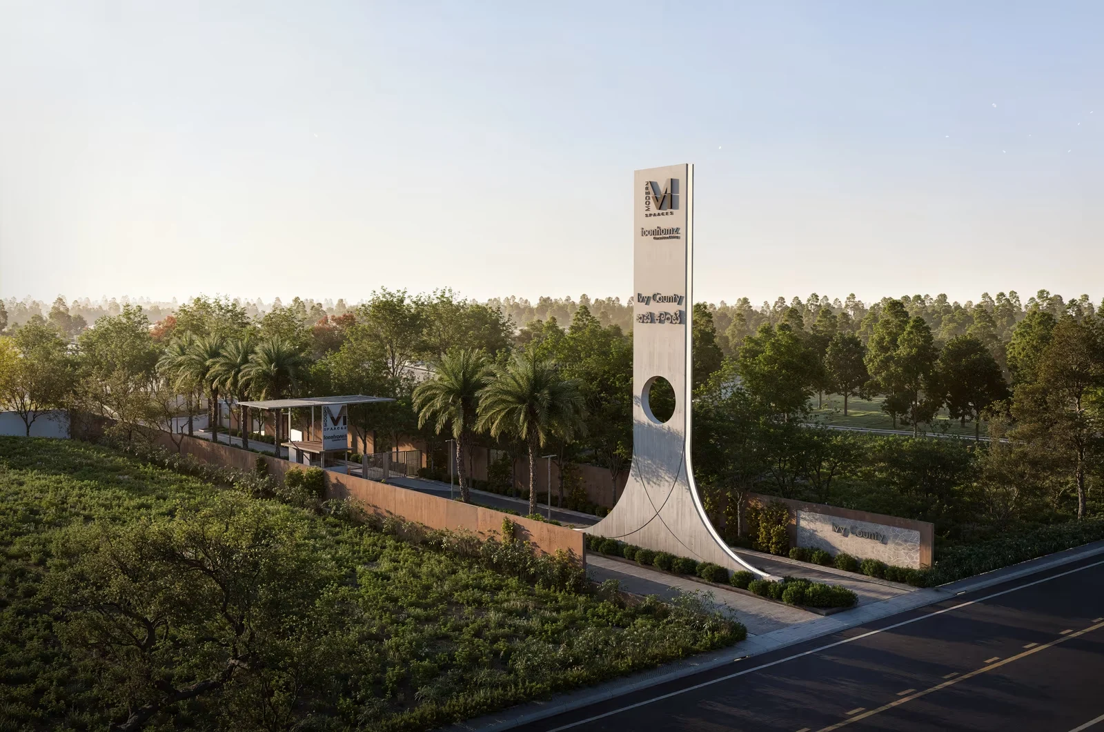 modern spaaces ivy county